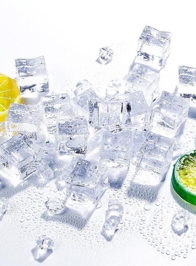 仿真冰块透明色树脂配件 diy手工自制作奶油胶手机壳材料滴胶饰品