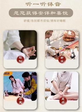 梵木果颂钵尼泊尔手工佛音碗瑜伽冥想钵SPA静心钵采耳铜磬摆件