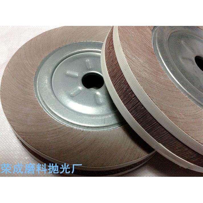 厂家直销/千页轮/千叶轮/抛光轮/卡盘叶轮砂布轮/250*30*32（25）,淘宝优惠券,粉丝福利购,淘宝优惠卷