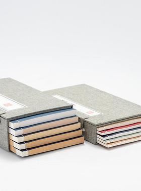 新中式仿古典线装饰道具书样板间博古架禅意摆件仿真书盒函套假书