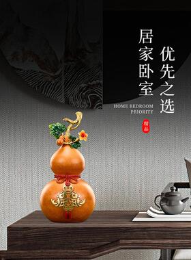 富贵吉祥铜葫芦饰品福禄财纯铜客厅旺宅高雅装修新房乔迁礼物