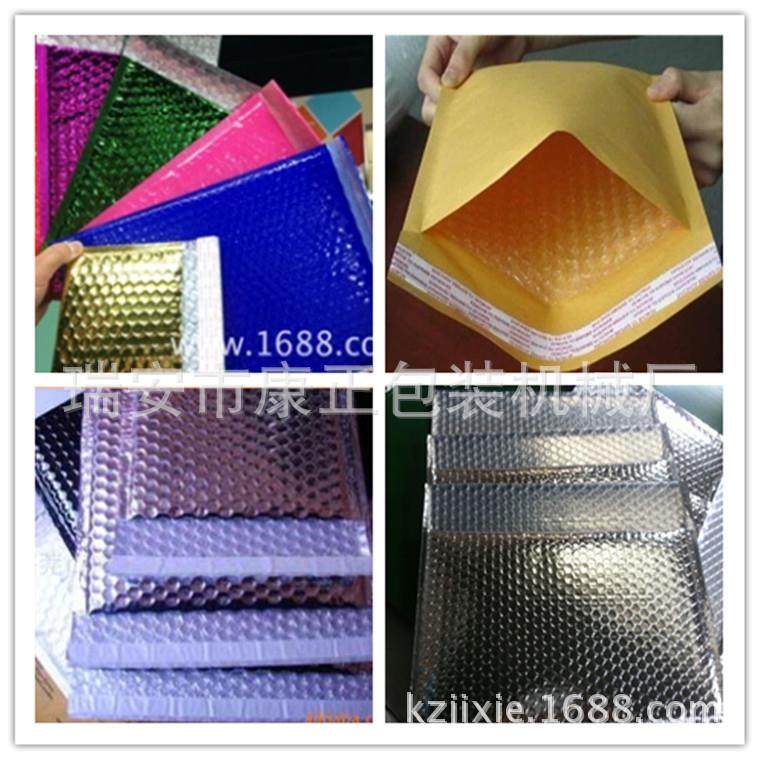 供应镀铝膜气泡信封袋制袋机 XF-800型 气泡膜防压袋制袋机,淘宝优惠券,粉丝福利购,淘宝优惠卷