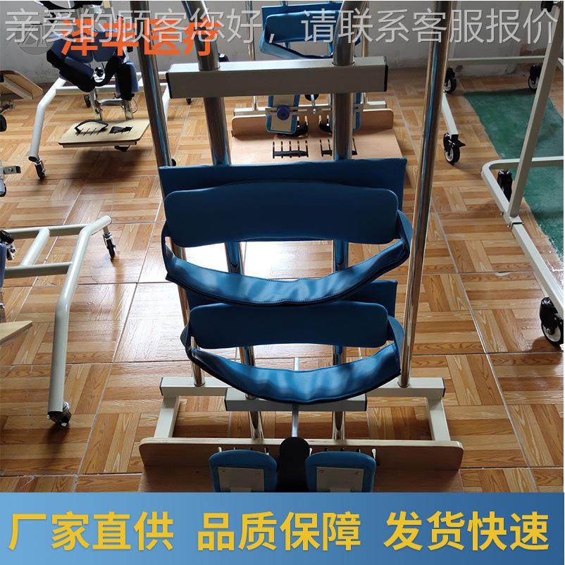 儿童铝合金折98030叠助行步器小弱学步下肢康复助器训车练站立架,淘宝优惠券,粉丝福利购,淘宝优惠卷