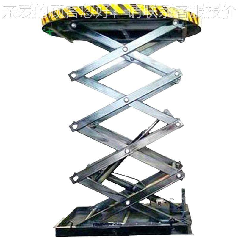 生产定台转升降舞台 剧旋院演唱制会SJD-1液压升降平台电面动升降,淘宝优惠券,粉丝福利购,淘宝优惠卷