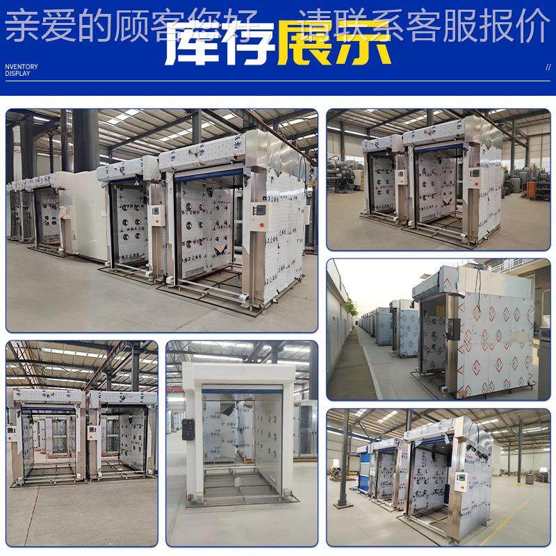 卷帘门淋室双智能吹快速卷帘风三人风吹定做货淋门双人三吹食品工,淘宝优惠券,粉丝福利购,淘宝优惠卷