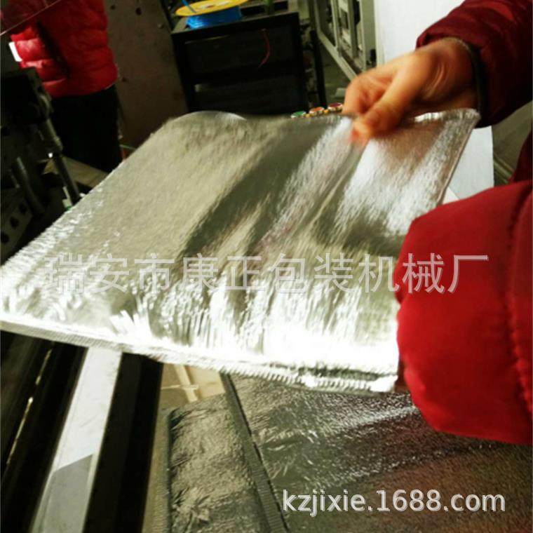 供应镀铝膜气泡信封袋制袋机 XF-800型 气泡膜防压袋制袋机,淘宝优惠券,粉丝福利购,淘宝优惠卷