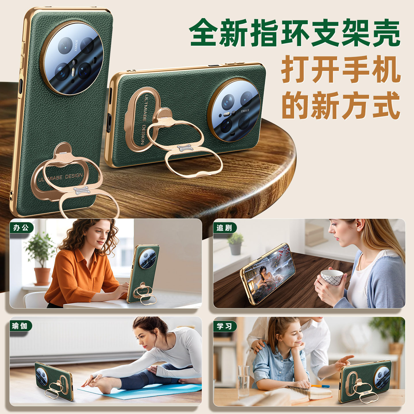 图 3