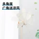 电风扇家用小型风扇卧室电扇宿舍音静客厅立式小风扇无网罩落地扇