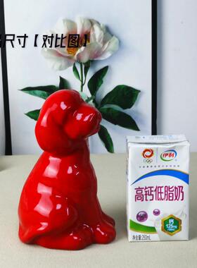 陶瓷十二生肖狗摆件装饰玄关办公室家居饰品工艺礼品摆饰客厅摆设