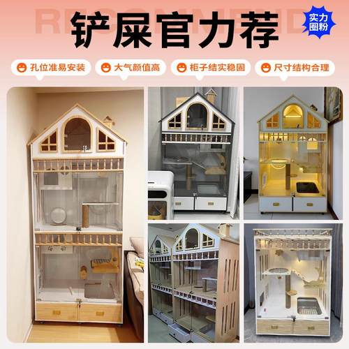 猫别墅实木猫笼家用室内尖顶猫屋猫房子大型猫舍窝猫笼子全景猫柜 - 图2