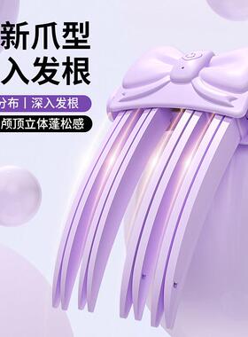 加热高颅顶蓬松神器无线充电头发蓬松垫发根头顶发夹无痕梳子夹板