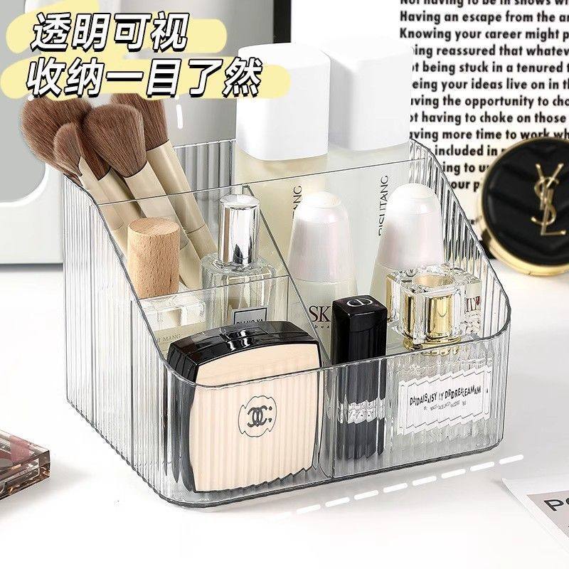Transparent cosmetic storage box desktop compartment organizer cosmetic brush storage dressing table simple storage rack