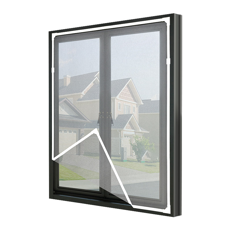 外开窗专用纱窗网自粘自装强力磁铁条家用可拆卸磁吸式防蚊沙窗网,淘宝优惠券,粉丝福利购,淘宝优惠卷