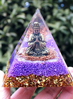 8厘米水晶碎石金字塔摆r件客厅桌面家居手工艺品装饰滴胶摆件礼物