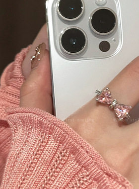 粉色蝴蝶结锆石戒指女夏2023年新款小众设计指环开口可调节食指