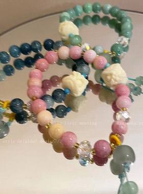 ins潮青提醒狮仿天然石拉绳手串女新中式古风串珠手链感手饰