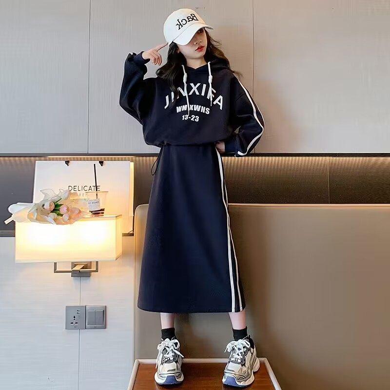 女童洋气套装裙时髦秋装新款儿童秋季裙子连帽卫衣半身裙两件套,淘宝优惠券,粉丝福利购,淘宝优惠卷