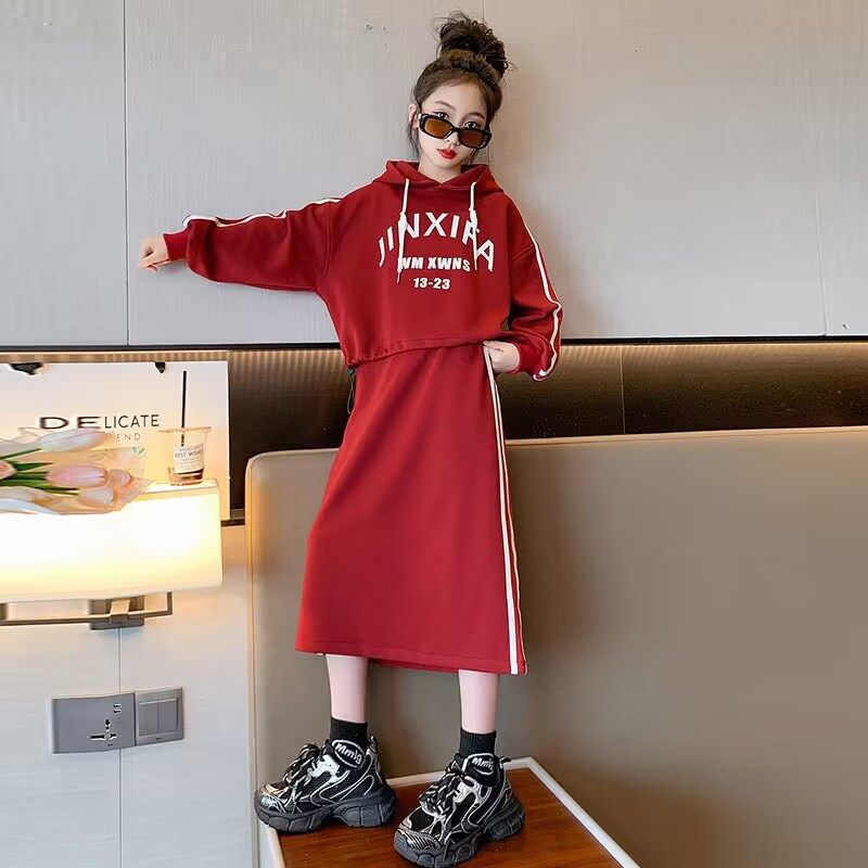 女童洋气套装裙时髦秋装新款儿童秋季裙子连帽卫衣半身裙两件套,淘宝优惠券,粉丝福利购,淘宝优惠卷