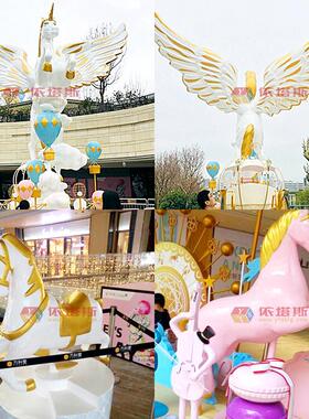 玻璃钢独角兽雕塑户外广场橱窗美陈模型景观装饰雕塑摆件