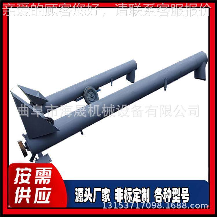 不锈钢工盐上料机 OSB颗粉绞料龙输送机 219管径螺粒旋提业升机,淘宝优惠券,粉丝福利购,淘宝优惠卷