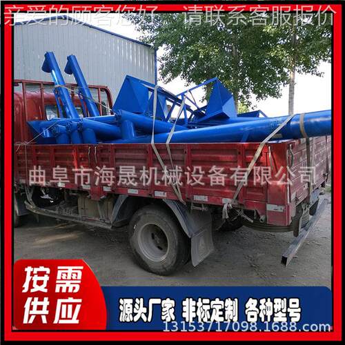 旋制加工沙粒子U型快速绞龙上料机 不锈钢钙MUW粉颗螺提定升机 - 图1