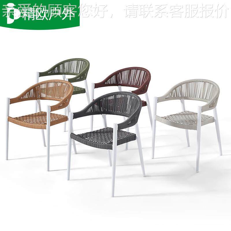 户厅椅子庭院藤编椅子天室外阳台外藤椅三件套咖啡酒店休闲藤编露,淘宝优惠券,粉丝福利购,淘宝优惠卷