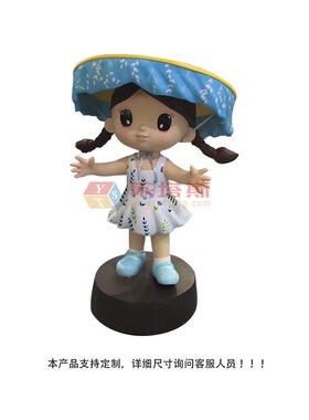 深圳市玻璃钢主题卡通雕塑甘坑小镇人物凉帽宝宝IP定制跨境