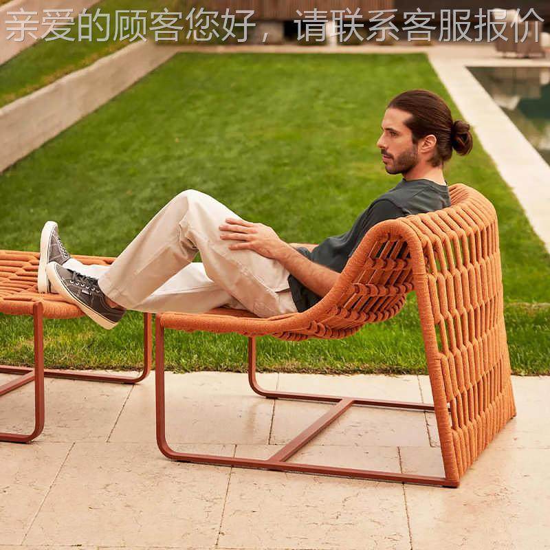 户外计师绳休闲懒椅茶几沙发椅庭院民宿藤编椅藤椅单人酒店休设闲,淘宝优惠券,粉丝福利购,淘宝优惠卷