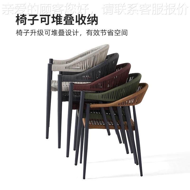 户厅椅子庭院藤编椅子天室外阳台外藤椅三件套咖啡酒店休闲藤编露,淘宝优惠券,粉丝福利购,淘宝优惠卷