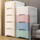 Plastic drawer cabinet storage cabinet multi-layer home cabinet play clothes 4205 storage baby baby clothing children clothing 5