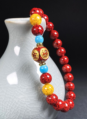 天然原矿朱砂透光晶体砂金榜题名圆珠手链手串男女本命年烫金