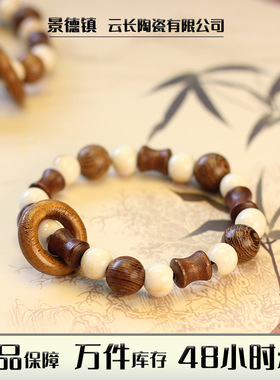 配饰编织手绳陶瓷手串批发新中式串珠手链不掉色女小众高级感