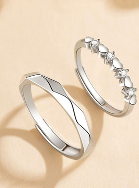 S925以爱之名情侣戒指纯银一对轻奢高级小众设计感开口可调节