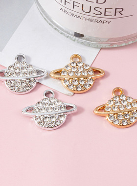 亚马逊跨境太空宇宙星球合金镶钻挂件 星河耳饰DIY饰品配件金属