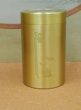 黄铜茶叶罐批大号叶罐竹节创意复古家用精致随身密封罐茶叶储存罐