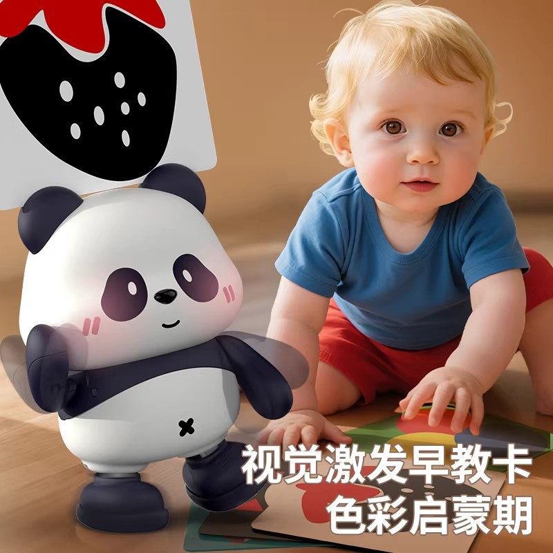 德国电动小熊猫婴儿玩具会跳舞儿童抬头练习益智宝宝0到1岁新生儿,淘宝优惠券,粉丝福利购,淘宝优惠卷