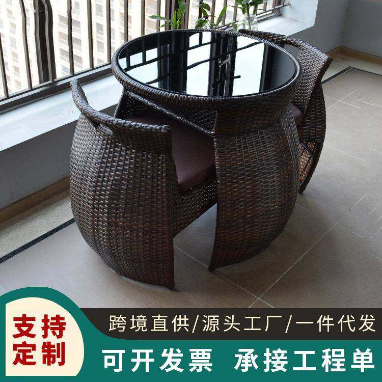 室外阳台小00203桌椅组藤椅三闲件套简户外休庭院约藤合编升级一,淘宝优惠券,粉丝福利购,淘宝优惠卷
