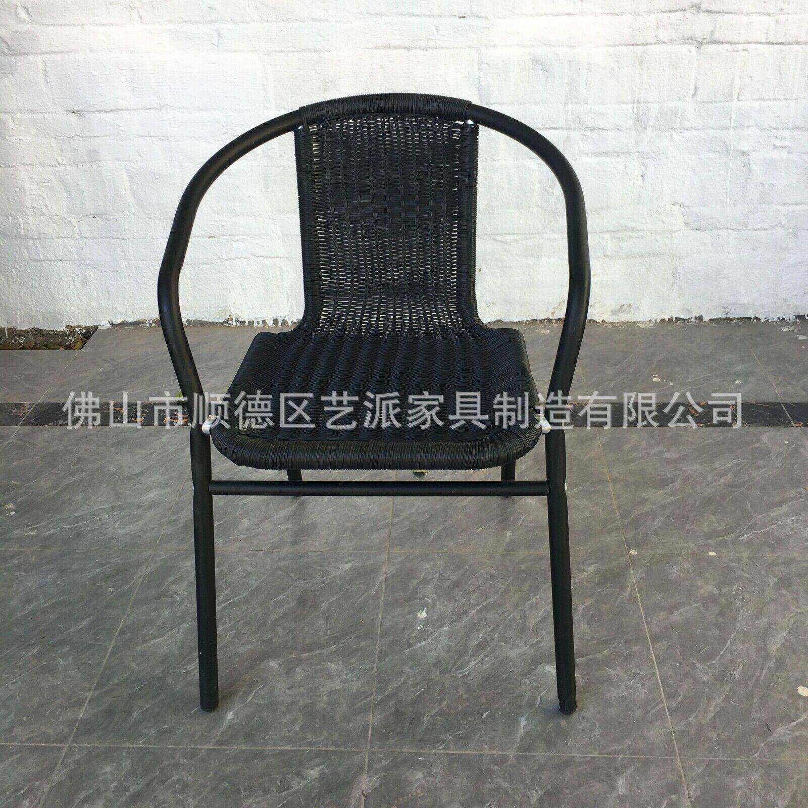 铝椅合金椅组子户外休闲藤椅合商店楼盘洽谈阳台椅子组合铝配YC02,淘宝优惠券,粉丝福利购,淘宝优惠卷