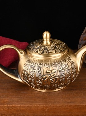 铜工艺品摆件祥云百福茶壶办公R桌摆件家居摆件