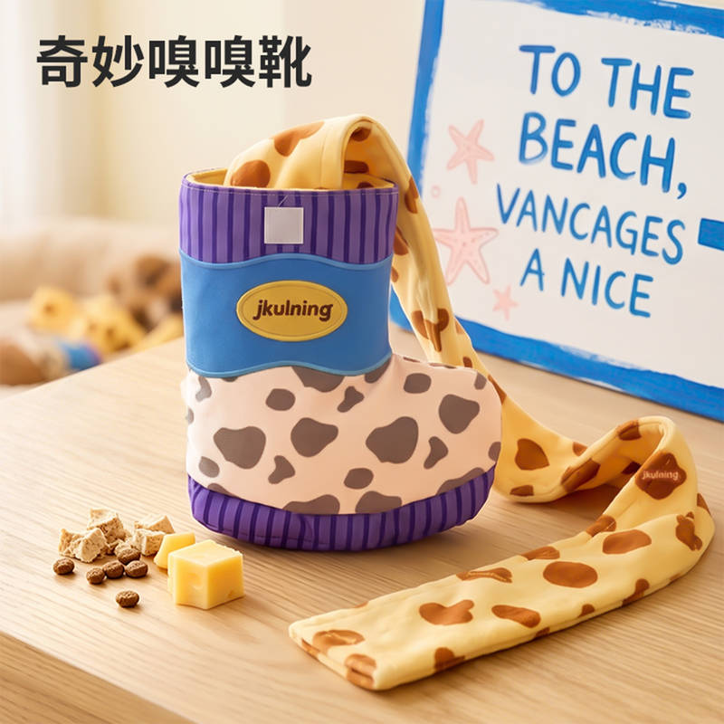 商品缩略图 4