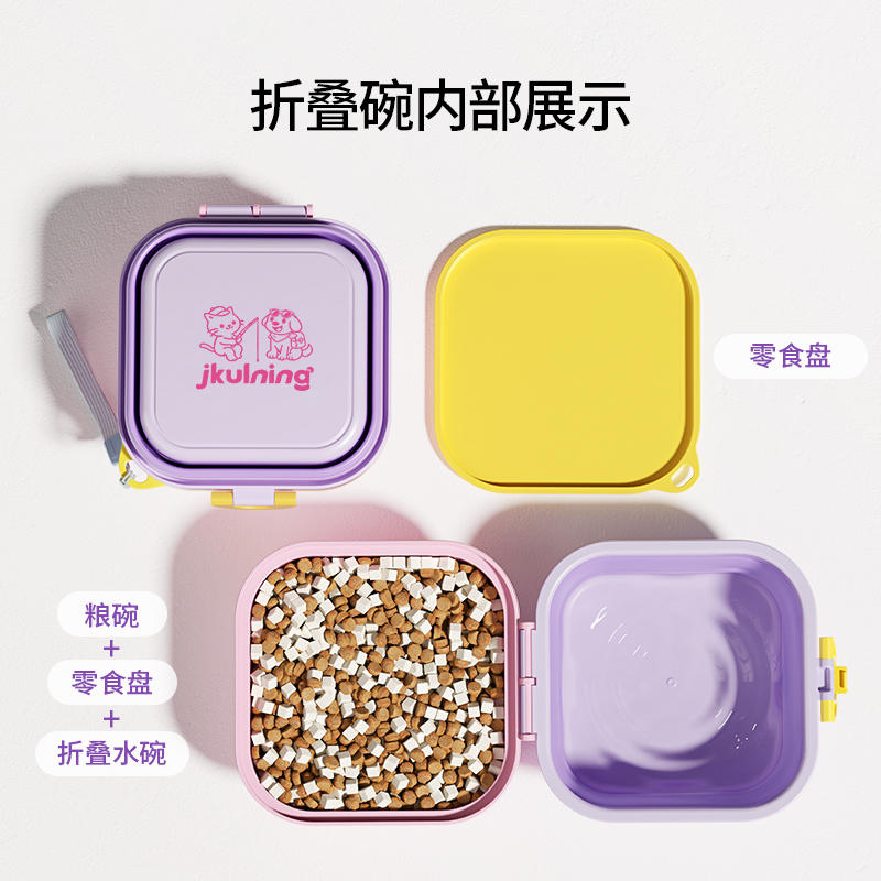 商品缩略图 2