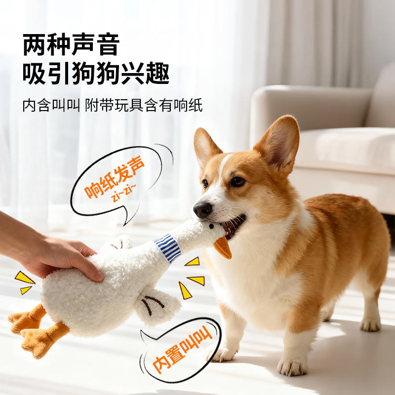 商品缩略图 4
