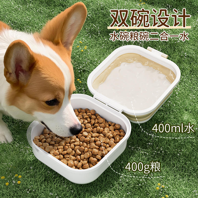 商品缩略图 1