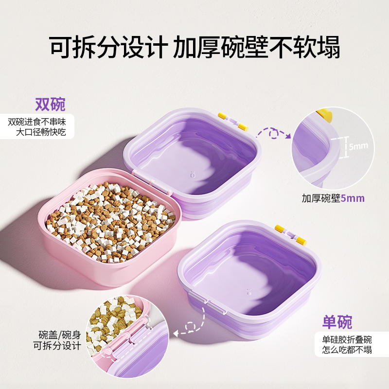商品缩略图 3