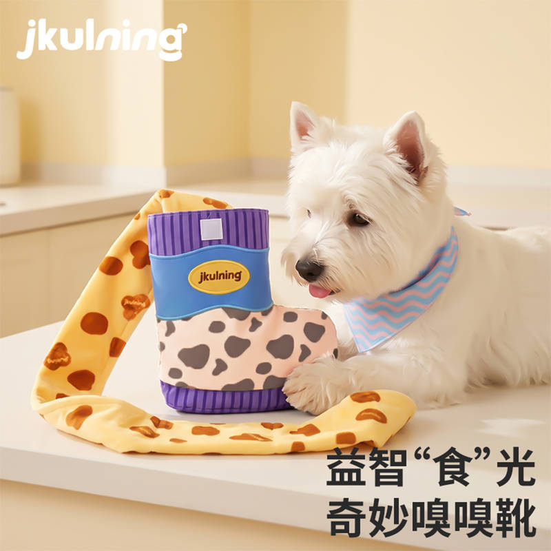 商品缩略图 3