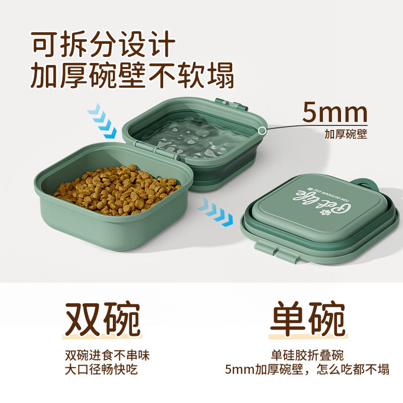 商品缩略图 4