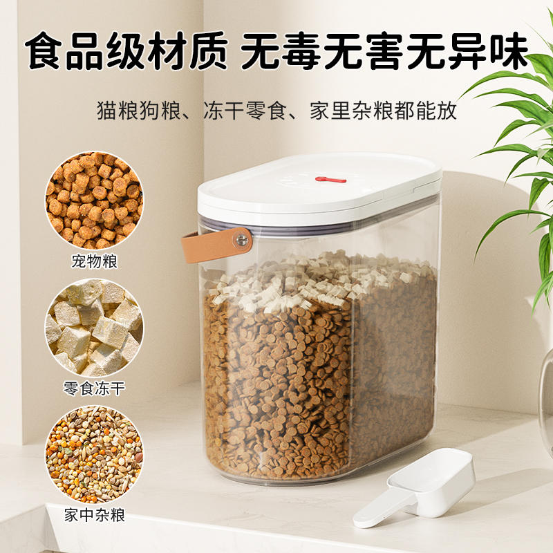 商品缩略图 3