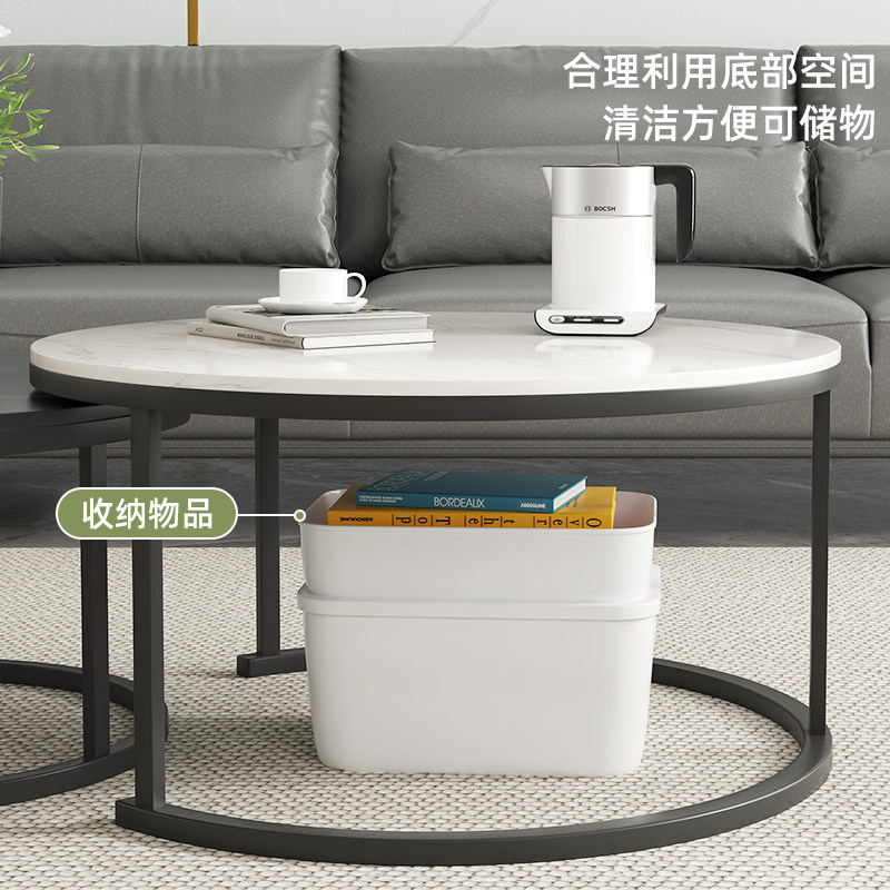 轻奢岩板茶几客厅家用简约现代圆形大理石茶桌小户型茶几组合,淘宝优惠券,粉丝福利购,淘宝优惠卷