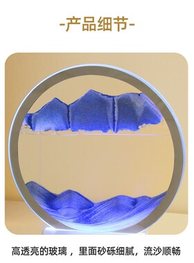 夜灯流沙画摆件diy材料包半成品套装团建活动儿童创意手工礼物