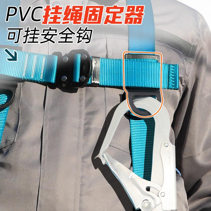 和信新国标三点式全快插式安全带高空作业安全绳挂钩套装防坠落 - 图0